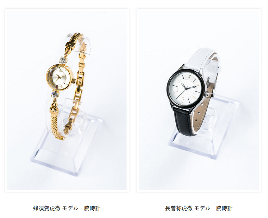 刀剣乱舞】コラボ腕時計に第五弾が登場！＜SuperGroupies＞ | 刀剣乱舞  