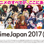 AnimeJapan2017